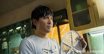 飞驰人生沈腾爆料视频,笑中带泪的追梦之旅 第3张 飞驰人生沈腾爆料视频,笑中带泪的追梦之旅 第3张