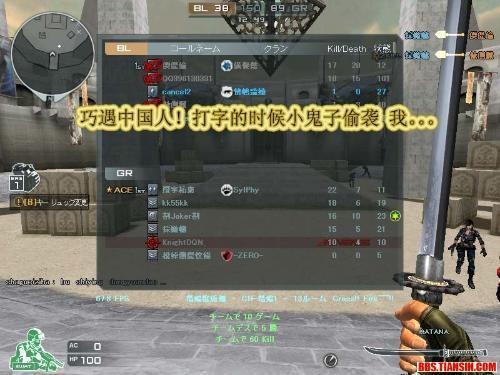 cf端游体验服最新爆料列表,新武器、地图与玩法革新一览  第3张