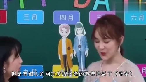 吃瓜娱乐喵,揭秘娱乐圈那些事儿