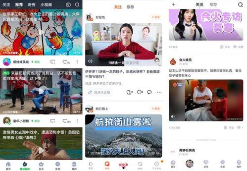 加佳现实爆料视频大全最新,揭秘幕后真相,带你走进真实世界 第1张 加佳现实爆料视频大全最新,揭秘幕后真相,带你走进真实世界 第1张